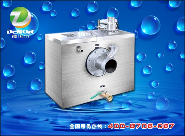 污水提升裝置（?。?jpg