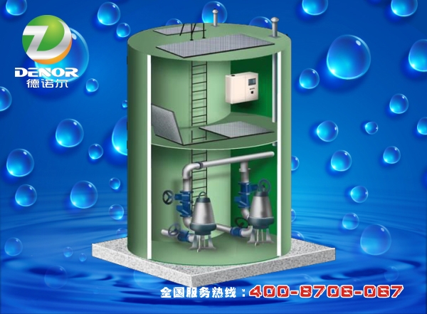 污水提升裝置(大型).jpg 污水提升裝置(大型).jpg