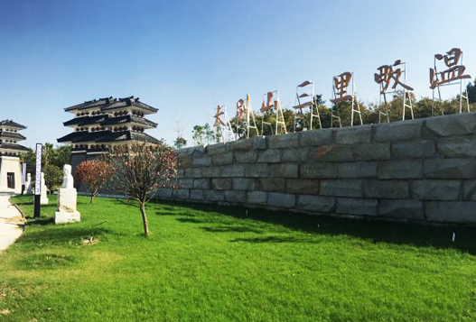 三里畈溫泉項目 三里畈溫泉項目