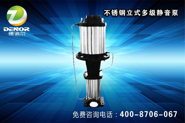 二次供水設(shè)備