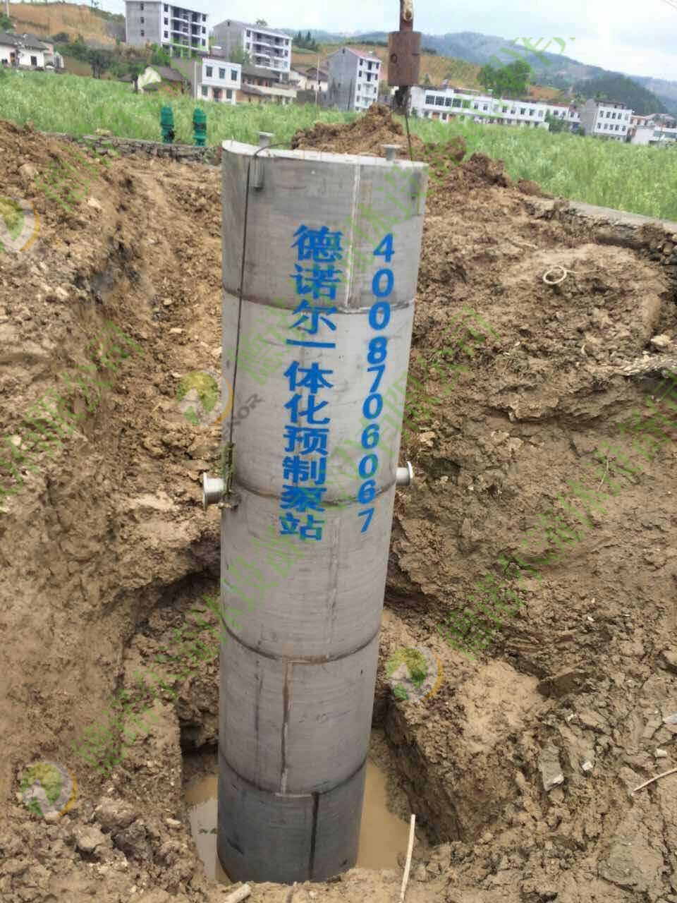 武漢一體化泵站