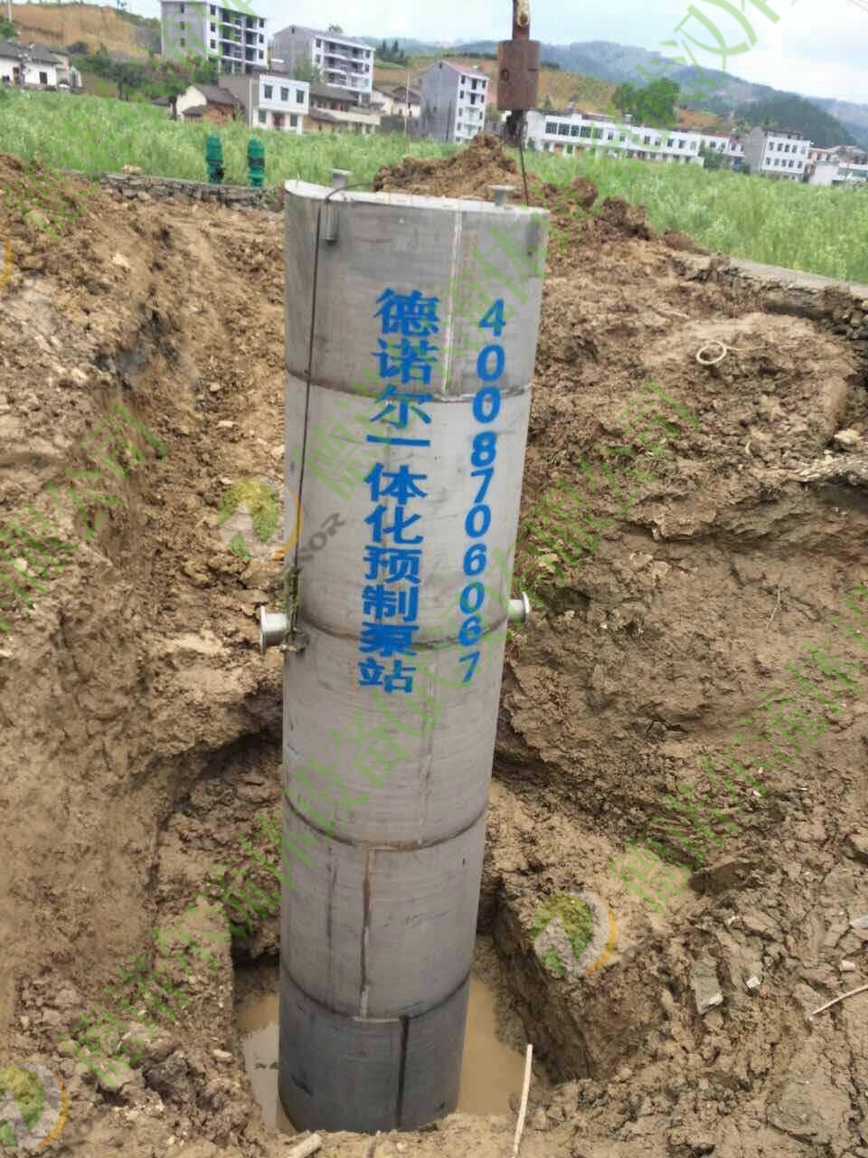 一體化預(yù)制泵站構(gòu)造