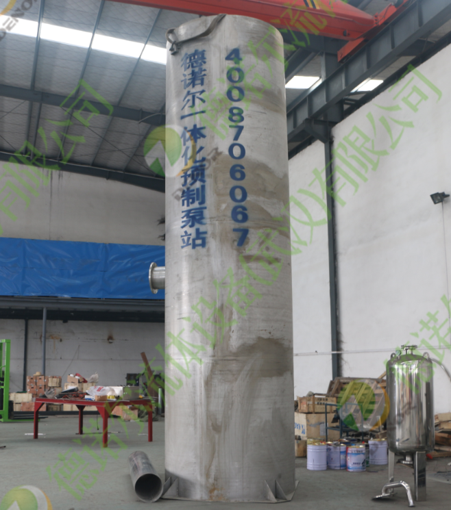 6STVE`8~N95)8LNHDLE_M{6.png 6STVE`8~N95)8LNHDLE_M{6.png