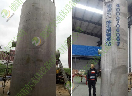 一體化預(yù)制泵站生產(chǎn)現(xiàn)場(chǎng) 一體化預(yù)制泵站生產(chǎn)現(xiàn)場(chǎng)