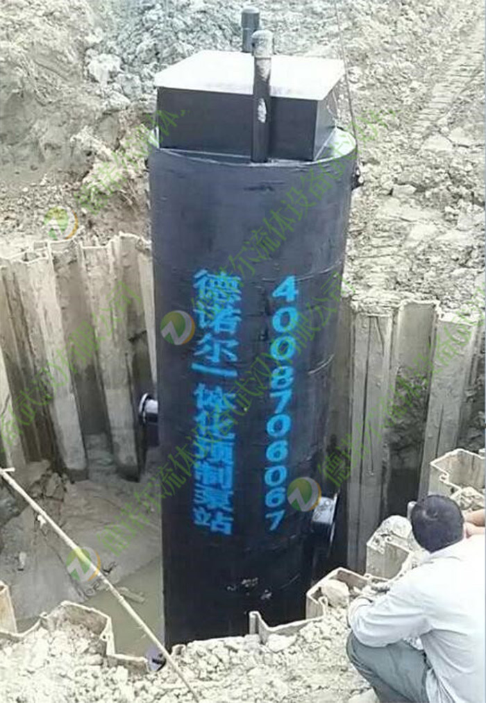 一體化預(yù)制泵站