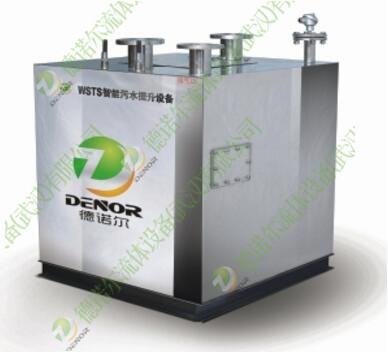 污水處理設(shè)備 污水處理設(shè)備