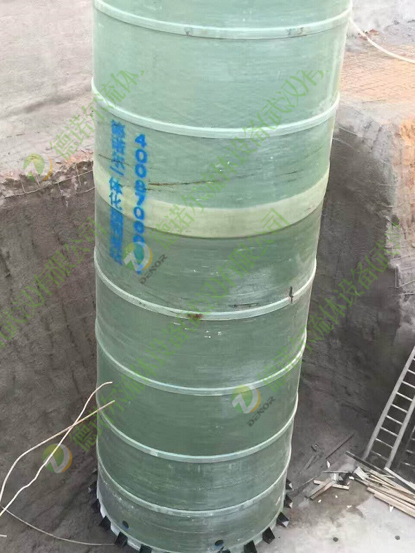 玻璃鋼一體化泵站