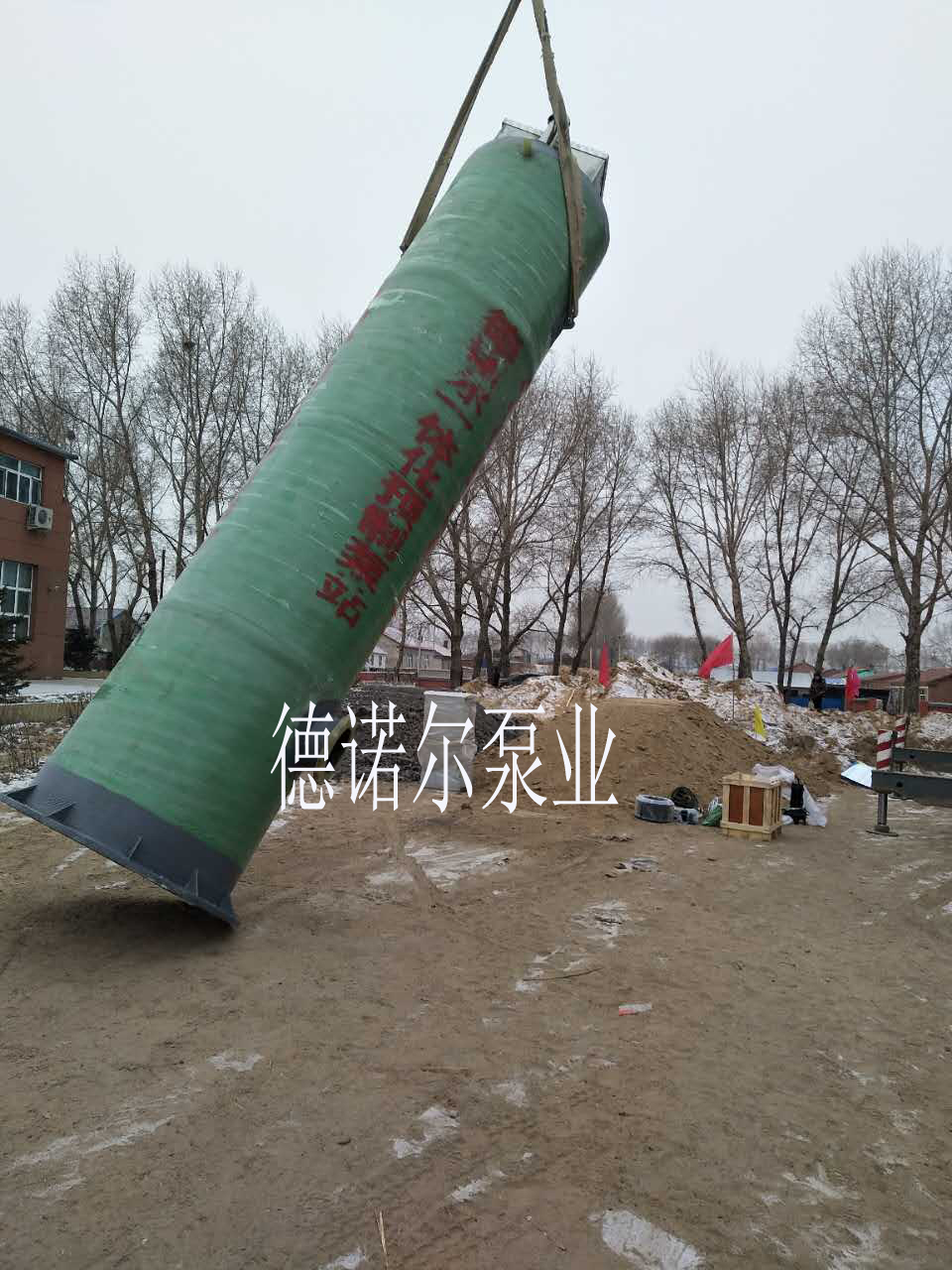 歐源一體化預制泵站安裝圖