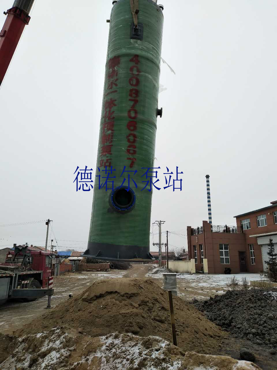 歐源一體化預制泵站安裝圖