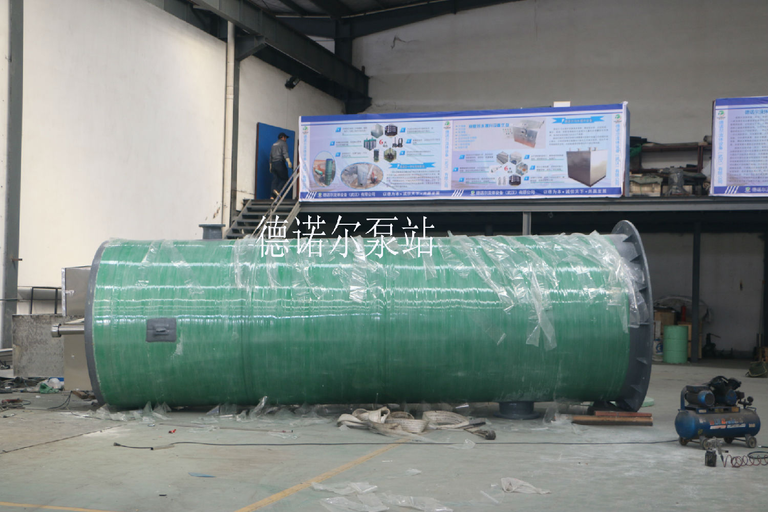 官塘湖一體化泵站