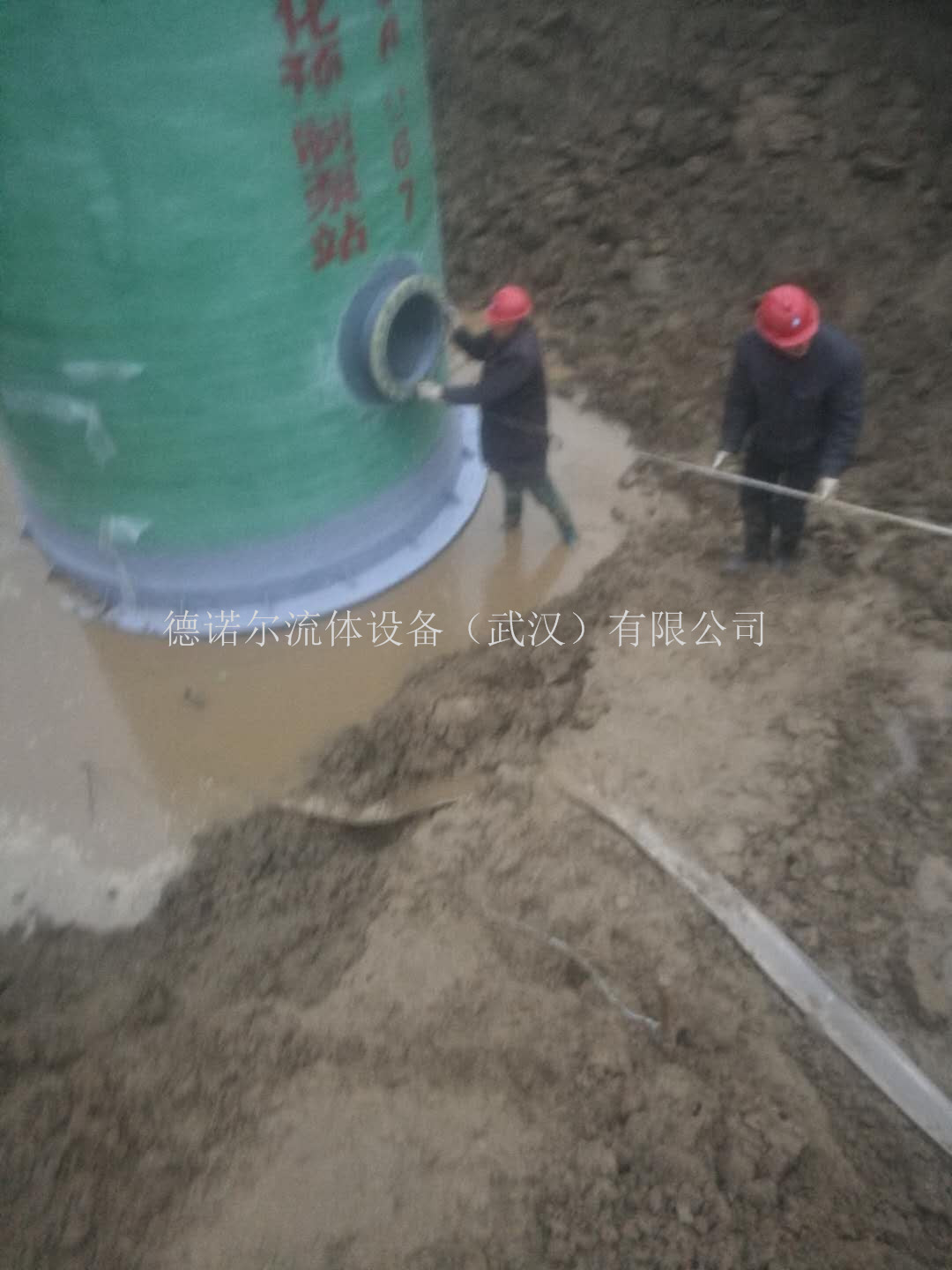 鐘祥舊口鎮(zhèn)一體化預(yù)制泵站安裝圖