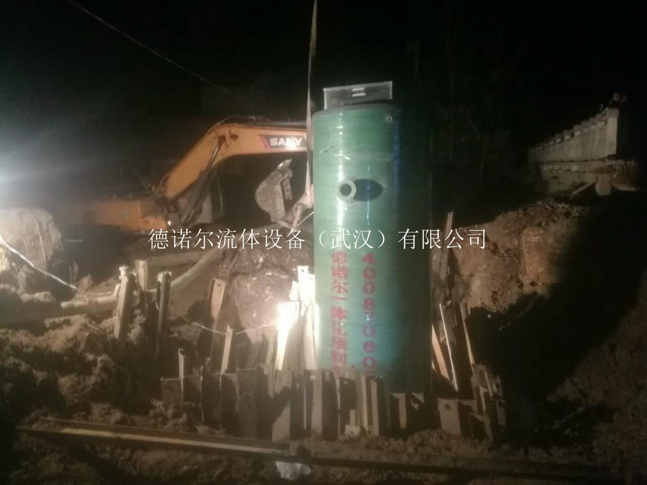 微熊河鎮(zhèn)一體化泵站安裝圖1 熊河鎮(zhèn)一體化泵站安裝圖1