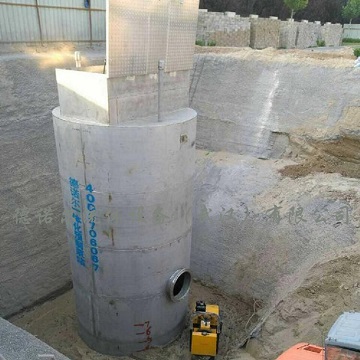 一體化預(yù)制泵站 一體化預(yù)制泵站