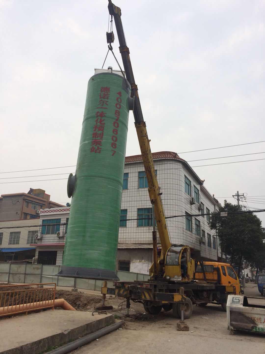 玻璃鋼污水提升預(yù)制泵站3