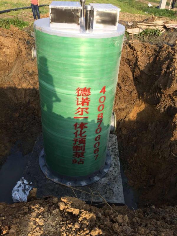 冷水店一體化預制泵站1