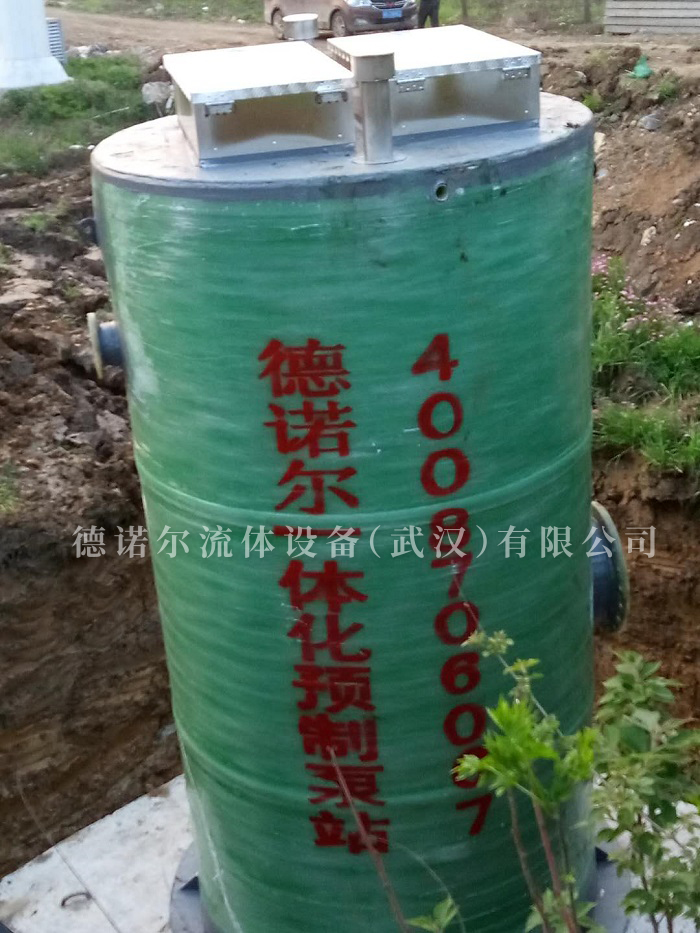 冷水3號(hào)一體化預(yù)制泵站4