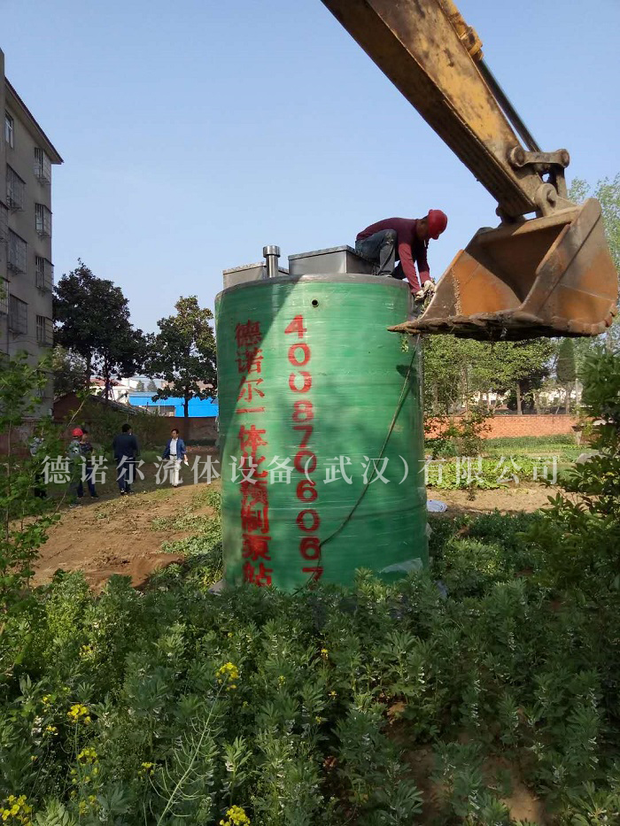 文集鎮(zhèn)污水處理廠管網(wǎng)泵站3 文集鎮(zhèn)污水處理廠管網(wǎng)泵站3