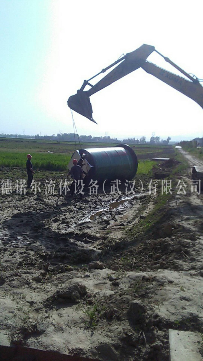 雙河鎮(zhèn)污水管網(wǎng)一體化預制泵站項目2