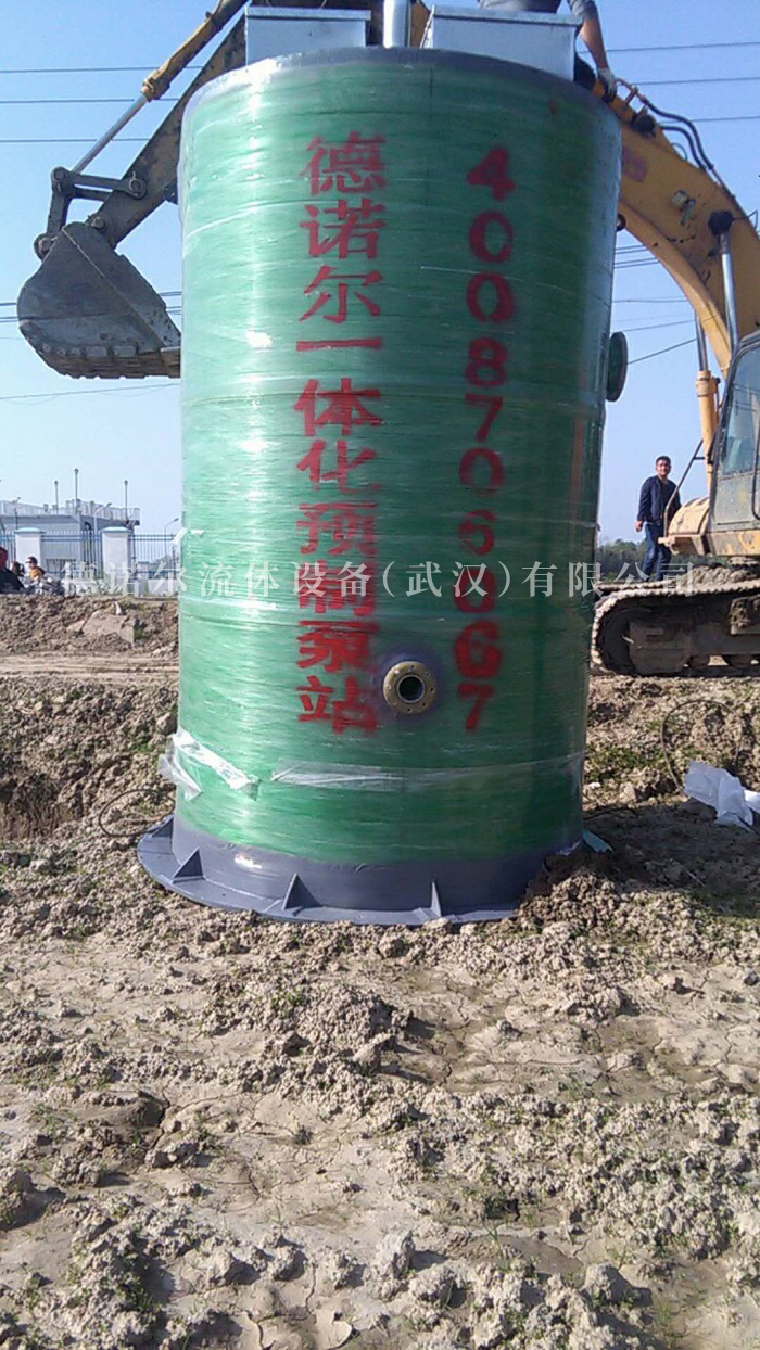 雙河鎮(zhèn)一體化泵站項(xiàng)目3