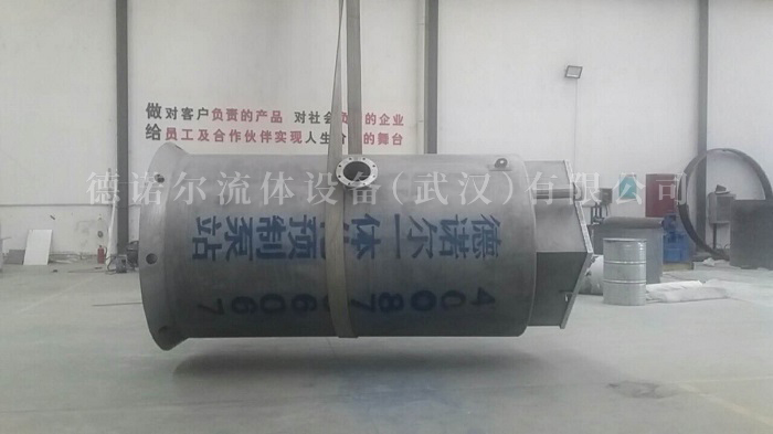 一體化污水提升泵站.jpg 一體化污水提升泵站.jpg