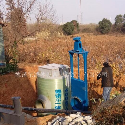 一體化雨污水提升預(yù)制泵站 一體化雨污水提升預(yù)制泵站