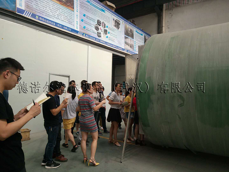 德諾爾產品培訓 德諾爾產品培訓