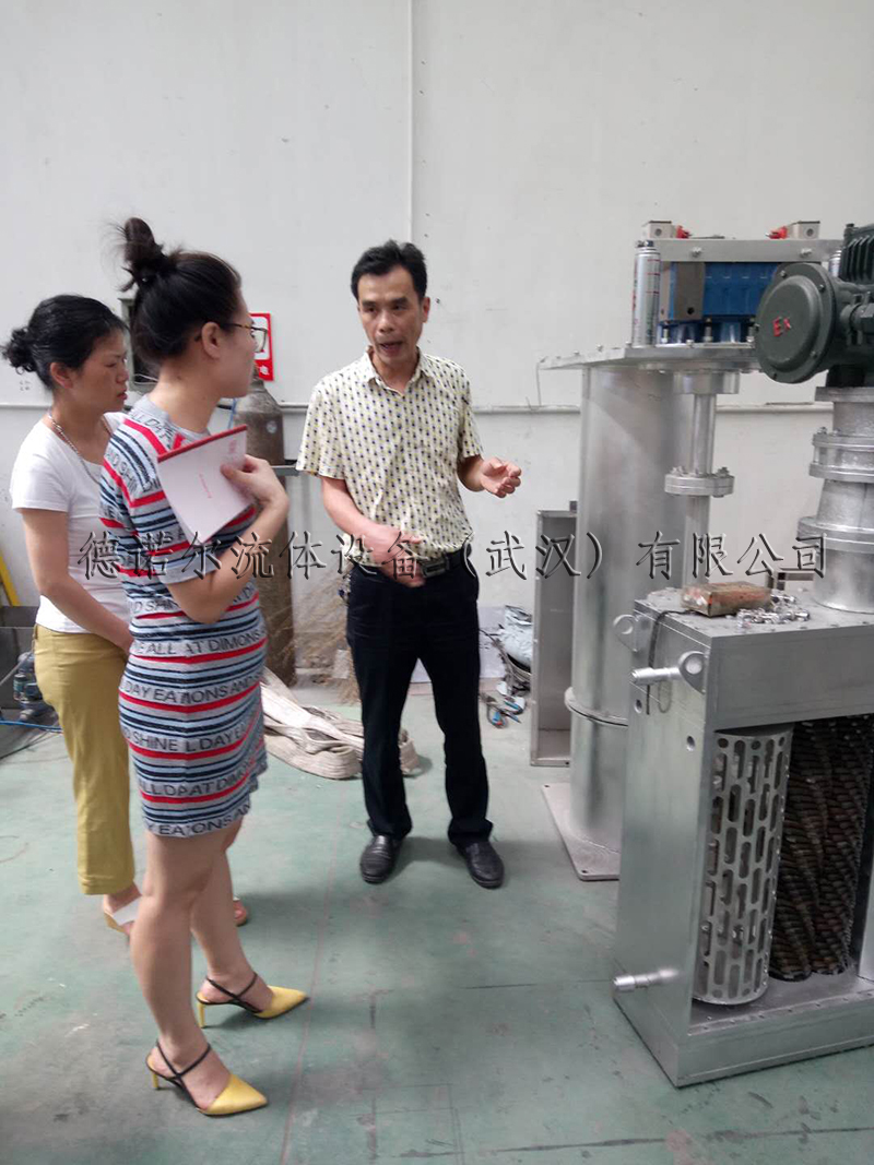 德諾爾產品培訓 德諾爾產品培訓