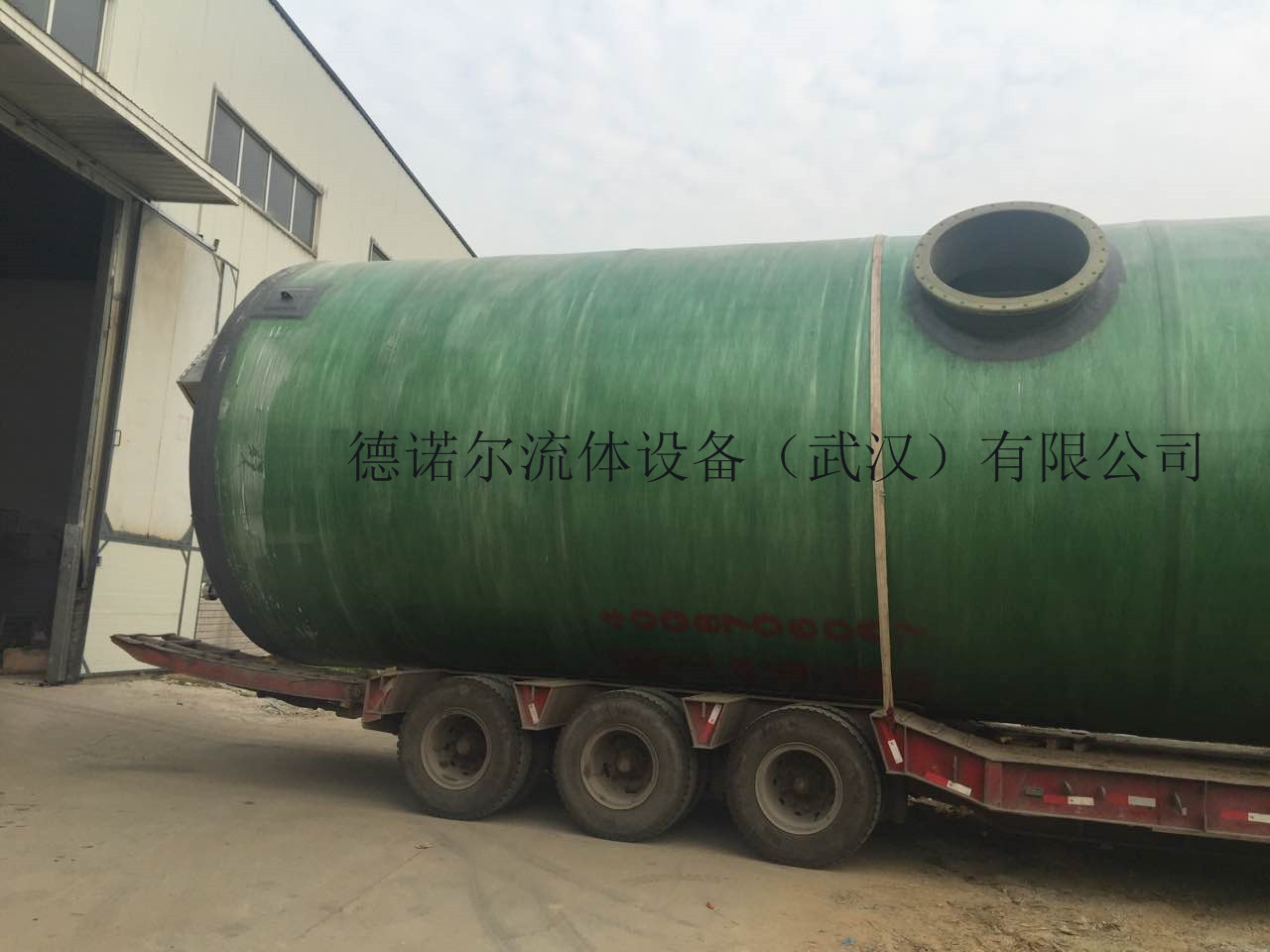 微信圖片_20180619100400.jpg 微信圖片_20180619100400.jpg