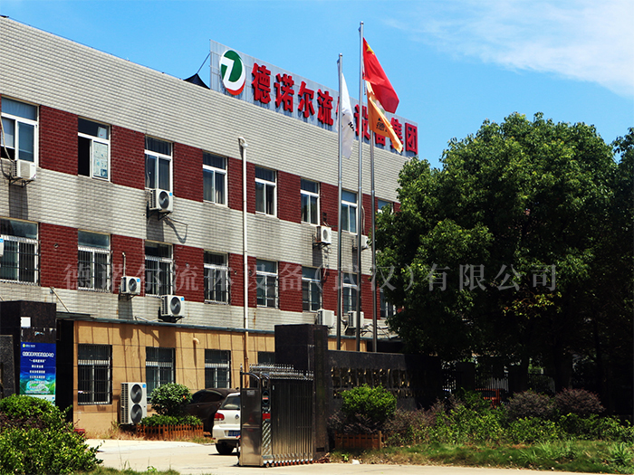 德諾爾正面大門