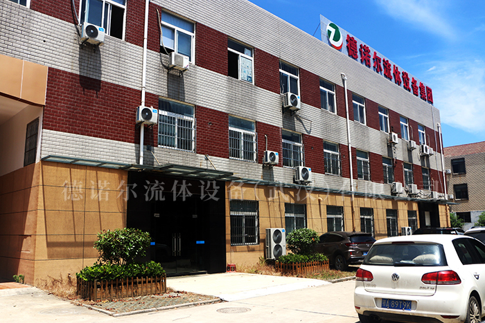 德諾爾廠內(nèi)大門jpg