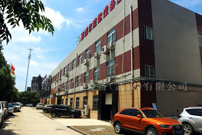 德諾爾廠區(qū)