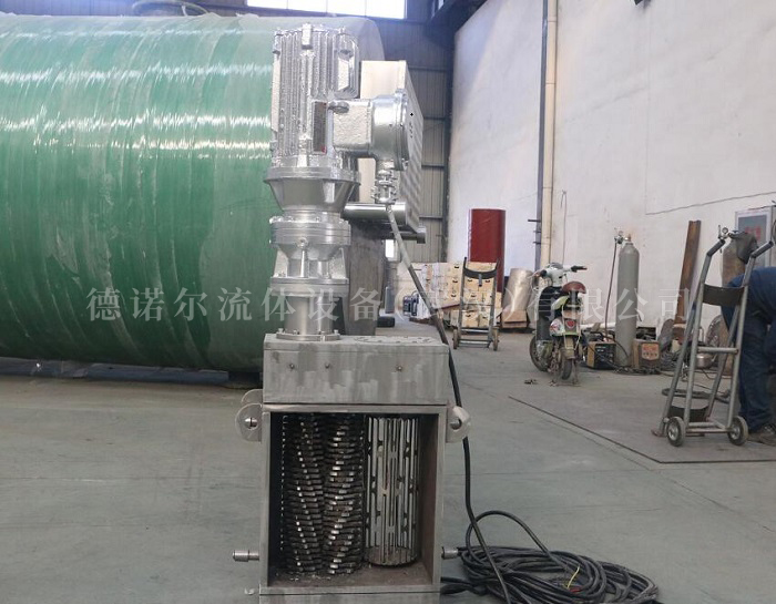 單鼓粉碎型格柵 單鼓粉碎型格柵