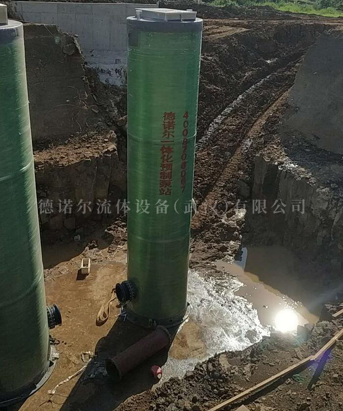 海南一體化預制泵站4