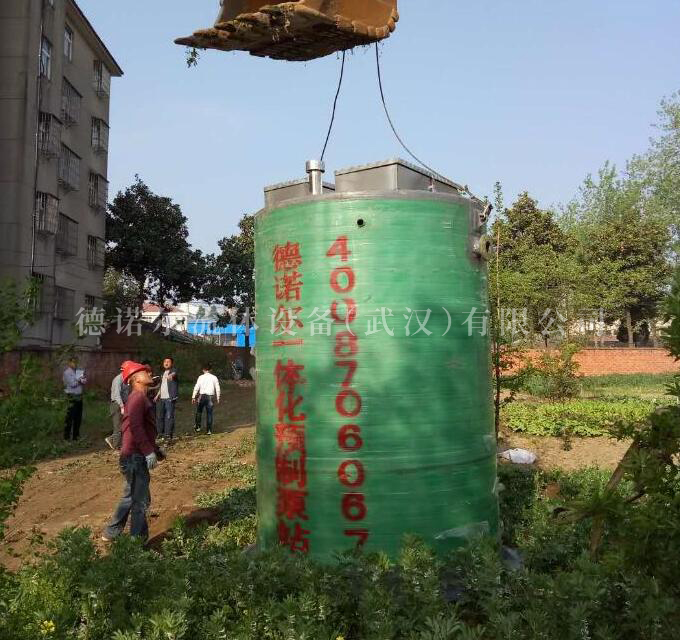 德諾爾泵站 德諾爾泵站