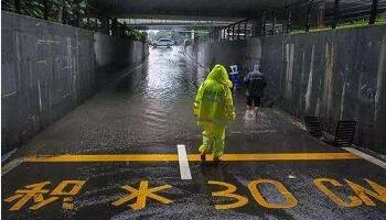 下立交排水.jpg 下立交排水.jpg