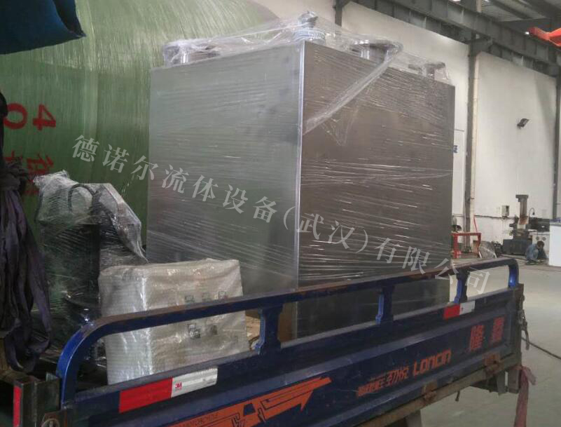 西安藍(lán)積木健身中心衛(wèi)生提升器項(xiàng)目2.jpg 西安藍(lán)積木健身中心衛(wèi)生提升器項(xiàng)目2.jpg