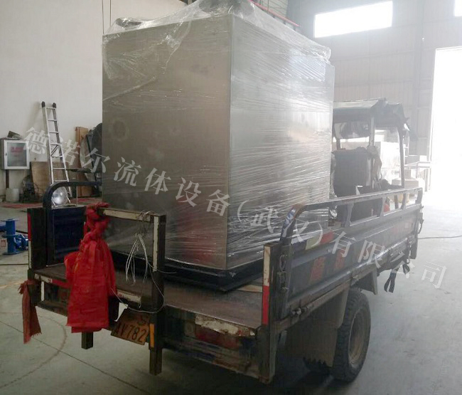 西安藍積木污水提升器 西安藍積木污水提升器