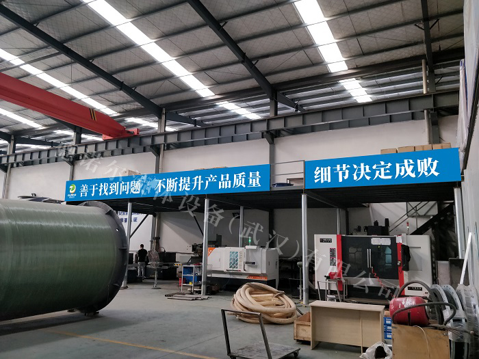 自動(dòng)化機(jī)械設(shè)備1.jpg 自動(dòng)化機(jī)械設(shè)備1.jpg