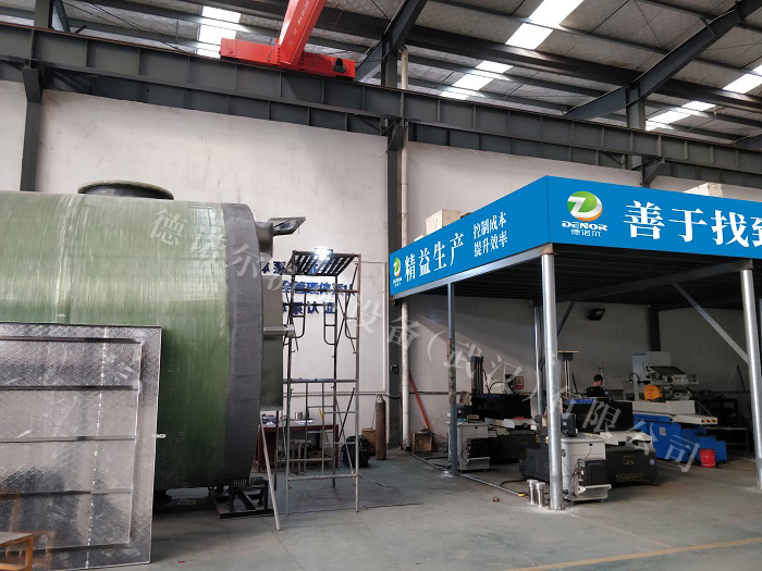 自動(dòng)化機(jī)械設(shè)備2.jpg 自動(dòng)化機(jī)械設(shè)備2.jpg