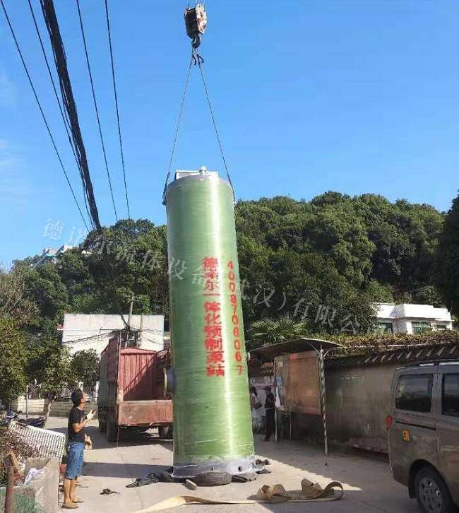 防汛一體化預(yù)制泵站