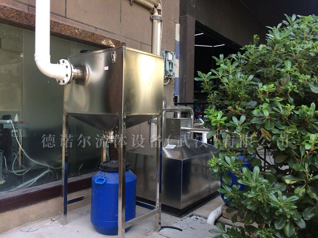 武漢中山艦博物館油水分離器 武漢中山艦博物館油水分離器