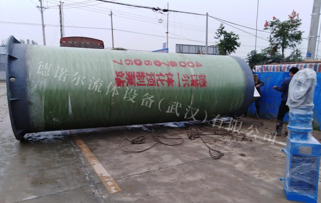 一體化預(yù)制泵站