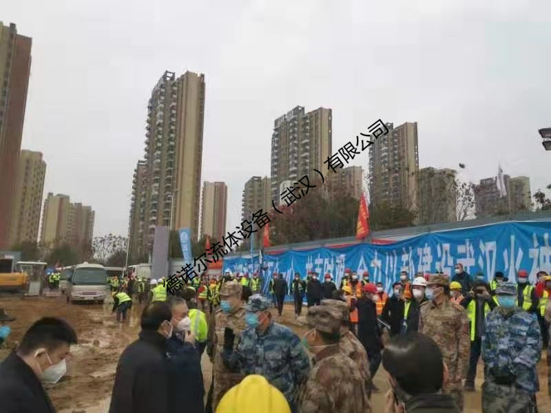 微信圖片_20200204165825.jpg 微信圖片_20200204165825.jpg