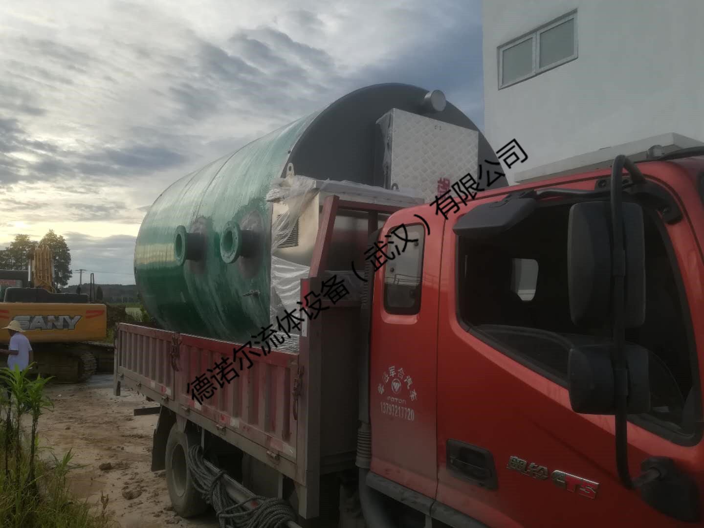 微信圖片_20200808092234.jpg 微信圖片_20200808092234.jpg