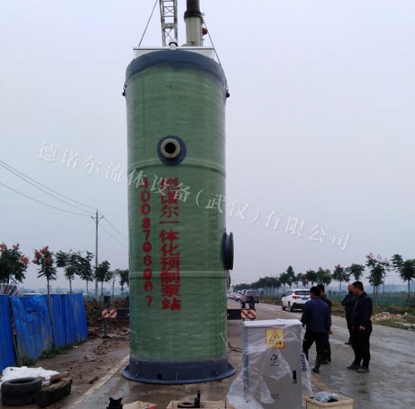 20181129155117_42829.jpg 20181129155117_42829.jpg