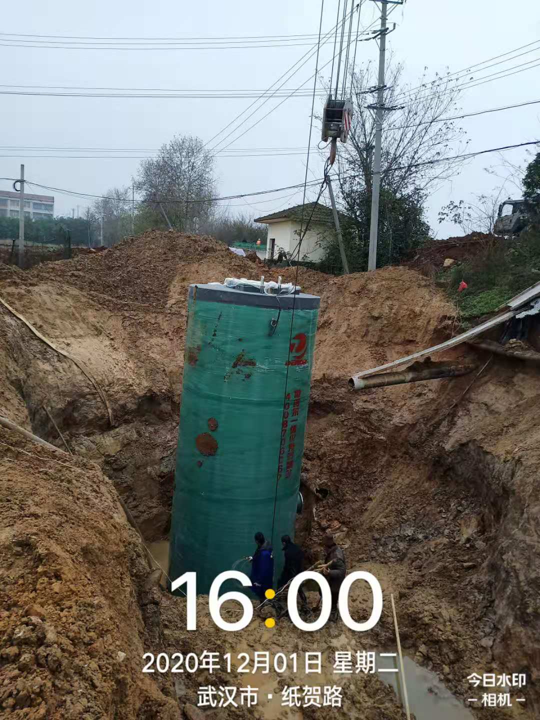 微信圖片_20201205101930.jpg 微信圖片_20201205101930.jpg