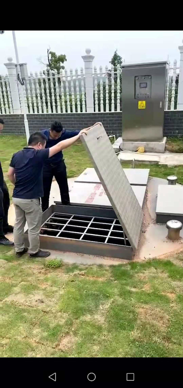 微信圖片_20210508085852.jpg 微信圖片_20210508085852.jpg