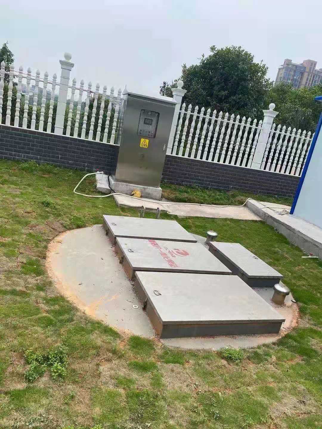 微信圖片_20210508085858.jpg 微信圖片_20210508085858.jpg