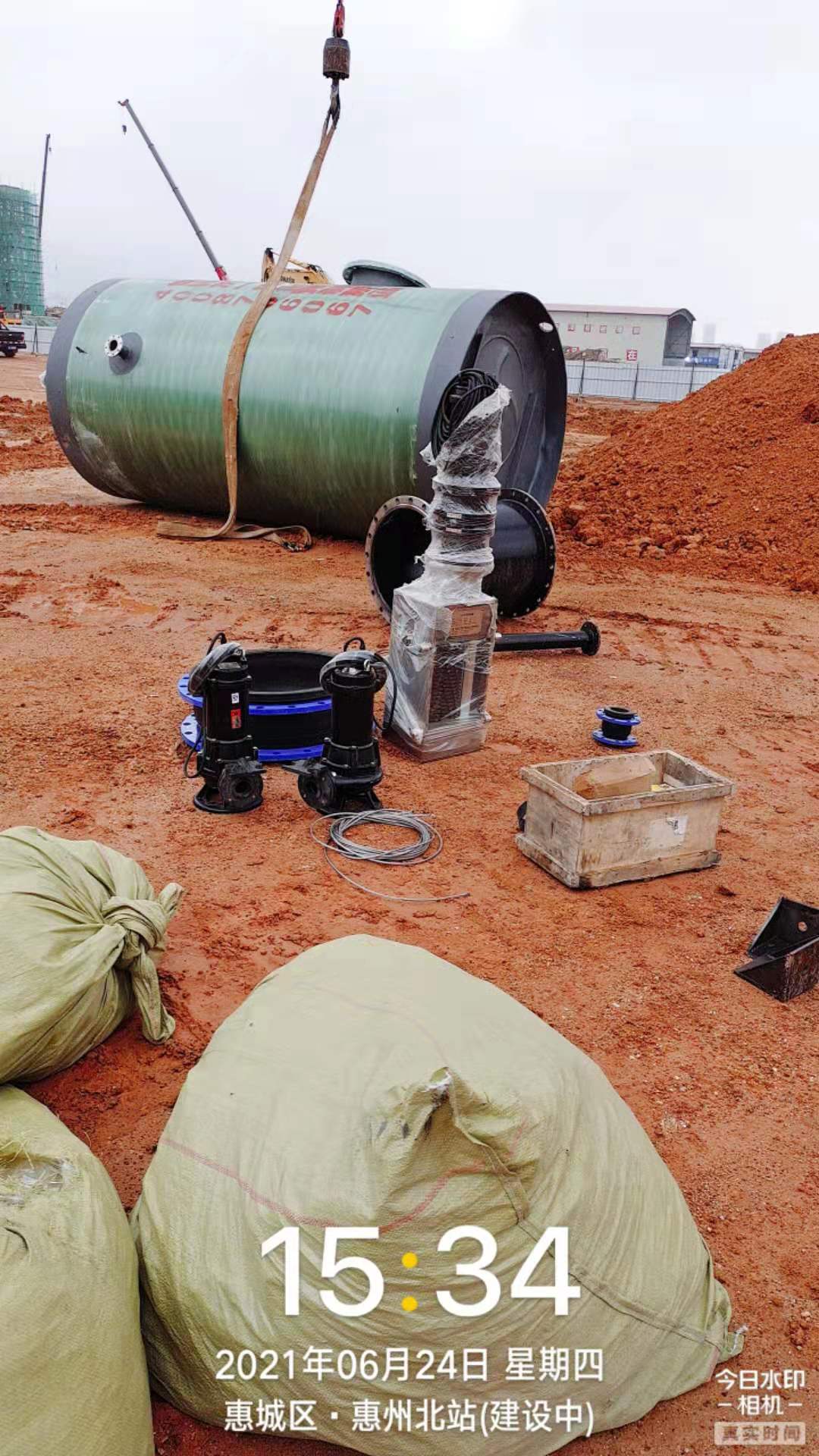 微信圖片_20210625163240.jpg 微信圖片_20210625163240.jpg