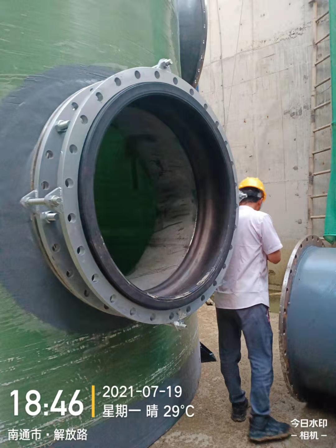 微信圖片_20210720114824.jpg 微信圖片_20210720114824.jpg